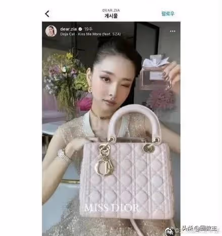 韓國網紅宋智雅見光死,被中國網友扒其穿假貨翻車