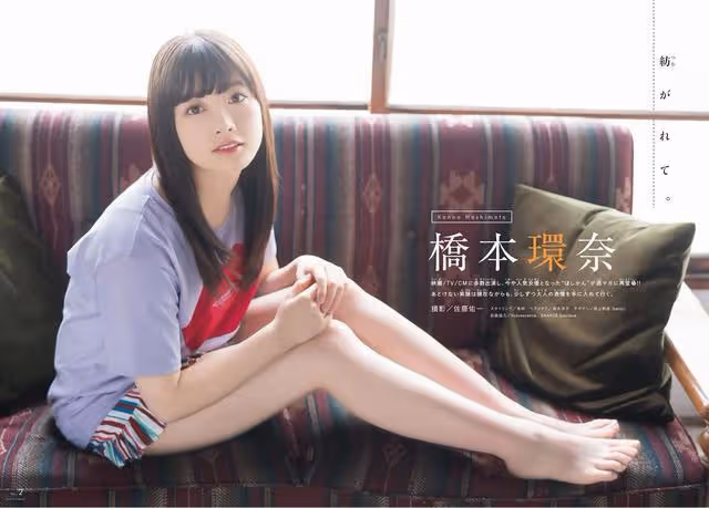 日本「十大女明星」排行榜:第三名太驚艷,你都知道哪個?
