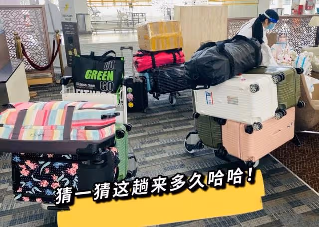 吳尊定居中國?自曝正在為孩子挑選學校,一家四口來中畫面似搬遷