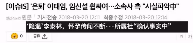 突然隱退是因為丈夫犯了欺詐罪?性感女演員紅極一時如今獨自育兒