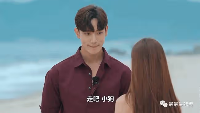 她的翻車是誰的錯?
