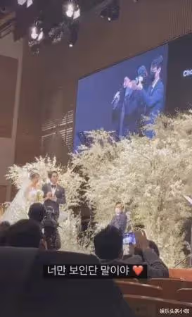 女方結婚了，這對cp徹底崩了？