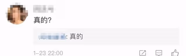 央視春晚藝術家陣容曝光,張國立陳寶國同台,李雪健姜昆也將現身