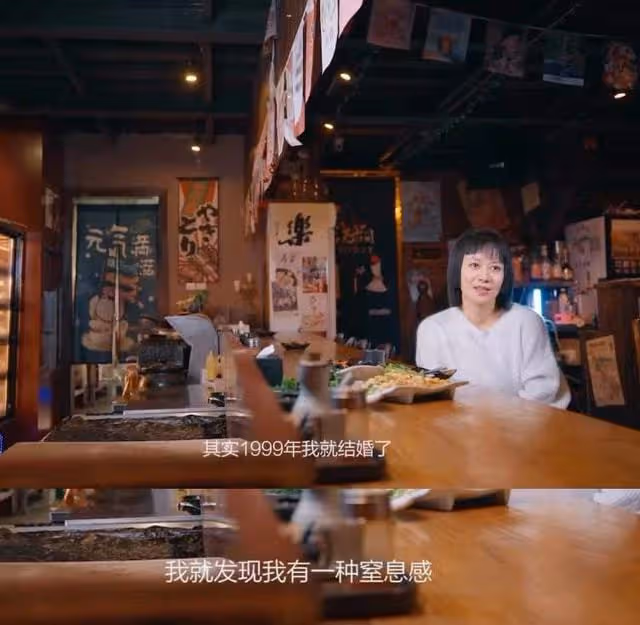 倪虹潔節目中崩潰落淚,首談兒子不願叫媽,兩人關係曾因婆婆破裂
