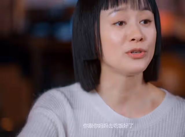 倪虹潔節目中崩潰落淚,首談兒子不願叫媽,兩人關係曾因婆婆破裂