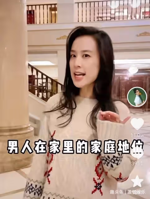 黃聖依豪宅內景意外曝光，客廳裝修氣派，身穿千元毛衣被指樸素