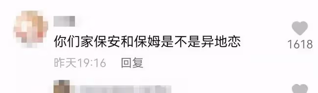 黃聖依豪宅內景意外曝光，客廳裝修氣派，身穿千元毛衣被指樸素