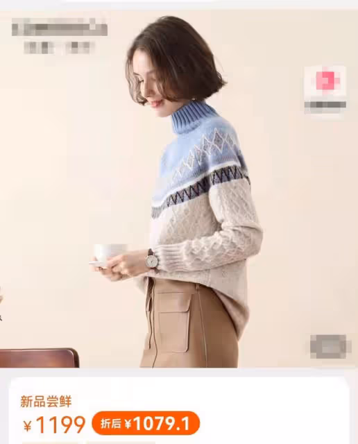 黃聖依豪宅內景意外曝光，客廳裝修氣派，身穿千元毛衣被指樸素