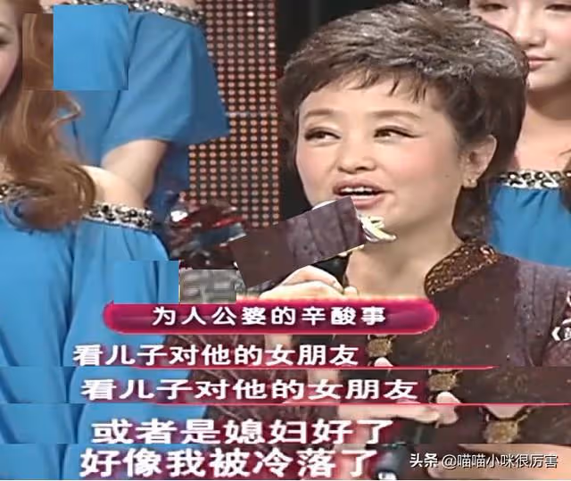 著名歌唱家朱明瑛:對兒子催婚又逼婚,最終結果怎麼樣了?
