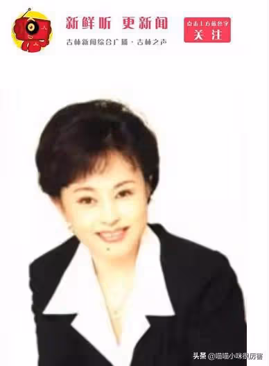 著名歌唱家朱明瑛:對兒子催婚又逼婚,最終結果怎麼樣了?