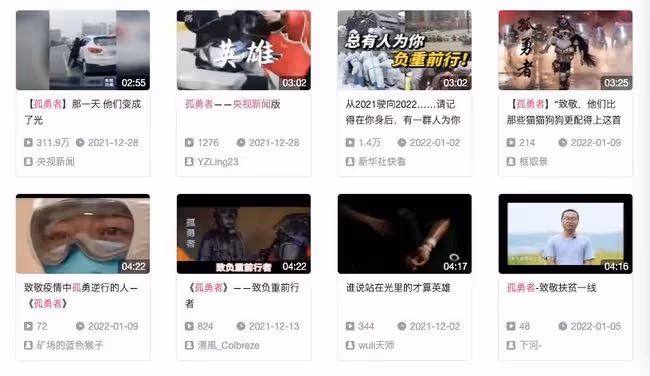 讓鳳凰傳奇、陳奕迅全網刷屏,這個女人到底什麼來頭?