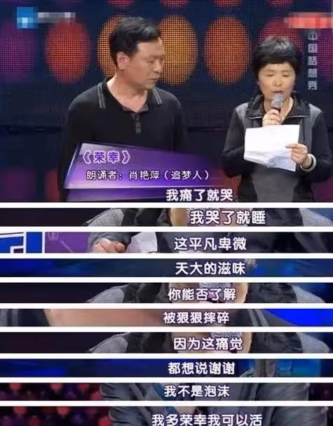 讓鳳凰傳奇、陳奕迅全網刷屏,這個女人到底什麼來頭?