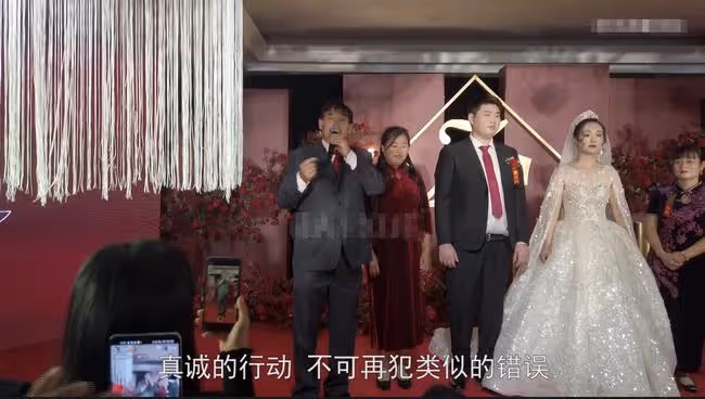 陳亞男公開道歉後，大衣哥懶理風波忙會客，要求兒媳半年不直播
