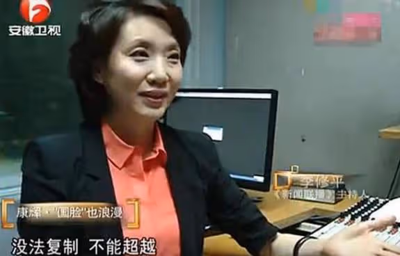 央視名嘴李修平，揭露康輝私下生活，原來康輝是這樣的人！