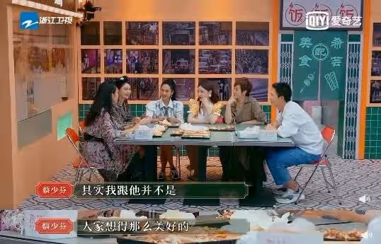 蔡少芬張晉相愛13年，自曝遭「婚姻危機」：原來，我們都被騙了!