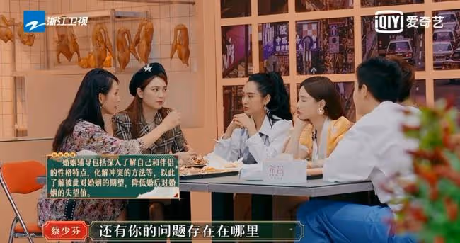 蔡少芬張晉相愛13年，自曝遭「婚姻危機」：原來，我們都被騙了!