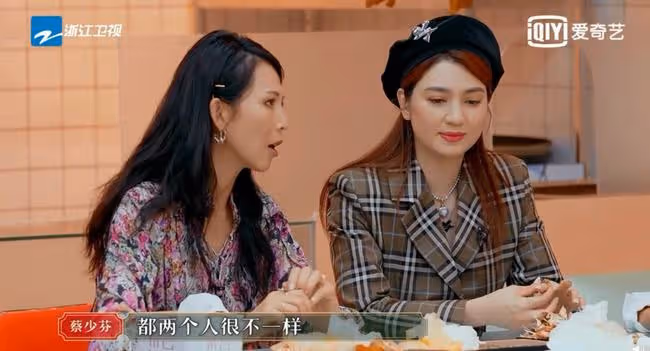 蔡少芬張晉相愛13年，自曝遭「婚姻危機」：原來，我們都被騙了!
