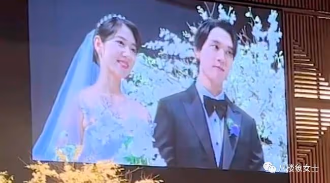 最普通的女神嫁人了