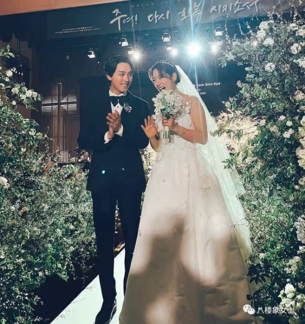 最普通的女神嫁人了