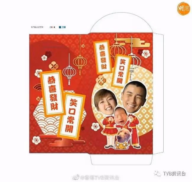 爆太太產後變自戀狂!TVB當紅小生甜蜜說:這個世界只有她是對的