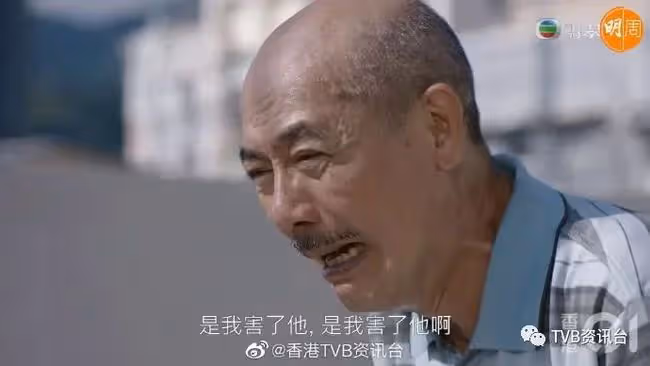 暖男TVB老爸辛苦供女兒留英!今年退休諗定新方向