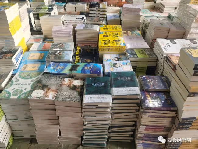 【春節惠讀】3000種新書上架,書友們的假期「口糧」終於來了~(全場任選·買2本送5本)
