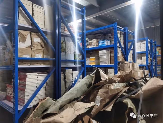 【春節惠讀】3000種新書上架,書友們的假期「口糧」終於來了~(全場任選·買2本送5本)