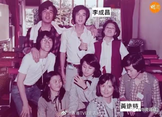 捐骨髓救患癌親姐!TVB老戲骨曾與黃造時拍拖3年