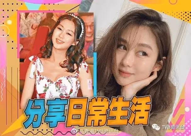 譚俊彥拿完視帝唔鬆懈︱岑麗香進駐內地社交網
