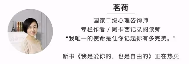 蔡少芬張晉相愛13年，自曝遭「婚姻危機」：原來，我們都被騙了!