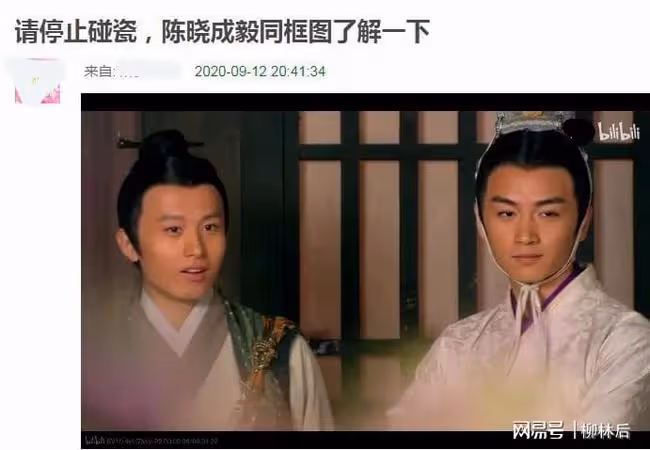 豆瓣小組評選最醜男明星,結果出來了