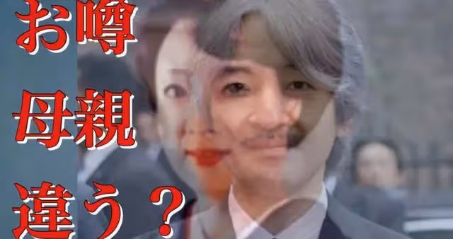 秋筱宮到底有多少秘密?生母是演員加茂櫻?他的泰國情人又是誰?