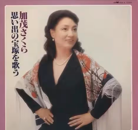 秋筱宮到底有多少秘密?生母是演員加茂櫻?他的泰國情人又是誰?