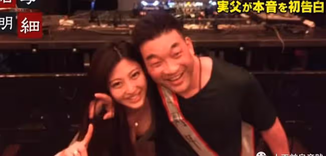 女兒是當愛V女演員的日本父親,他是如何面對女兒的呢