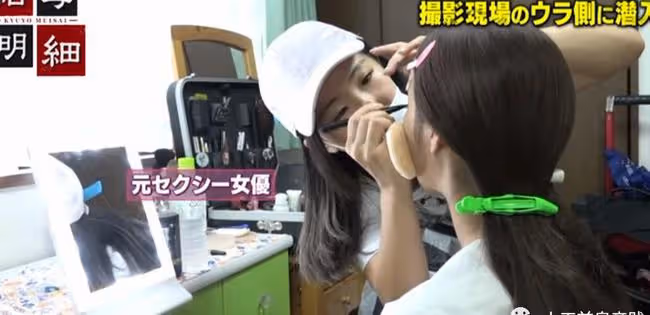 女兒是當愛V女演員的日本父親,他是如何面對女兒的呢