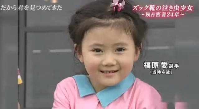 福原愛婚變可能另有內幕,她信任的人不僅沒有保護她,還出賣了她