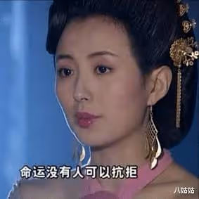明明長相清純,卻能把壞女人演得入木三分的女星,最後一個你絕對猜不到