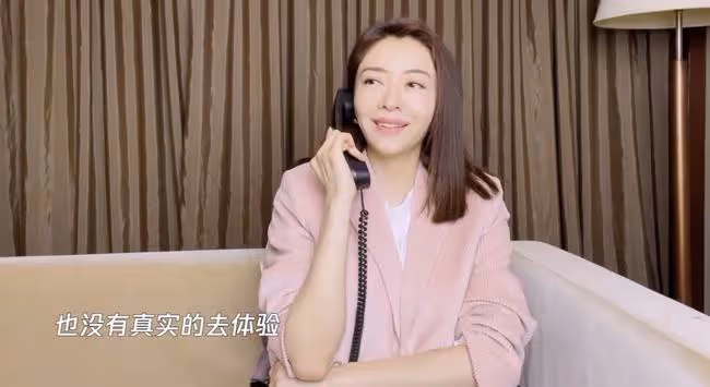 熊黛林嫁富商6年罕吐心聲:沒體驗過劇中豪門生活,感覺迷失自我