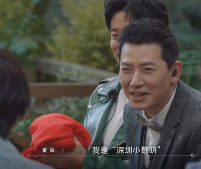 湖南台春晚官宣陣容!何炅獨挑大樑謝娜轉戰上海台,孫悅久違露面