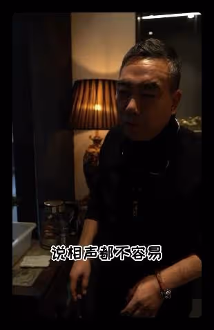 楊議首回應與徒弟翻臉,直言對方是狗咬人,後者多次內涵爭議不斷
