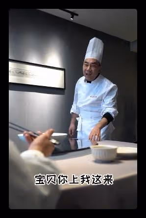 楊議首回應與徒弟翻臉,直言對方是狗咬人,後者多次內涵爭議不斷