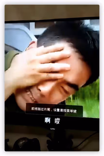 楊議首回應與徒弟翻臉,直言對方是狗咬人,後者多次內涵爭議不斷