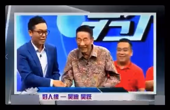楊議首回應與徒弟翻臉,直言對方是狗咬人,後者多次內涵爭議不斷