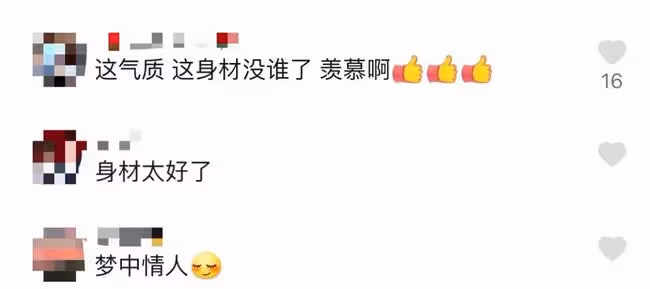 51歲王琳沉迷跳探戈,長腿纖腰似年輕姑娘,肌膚雪白女人味十足