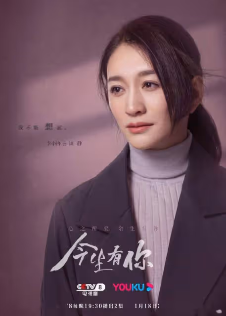 李小冉當年有多美?皮膚白到發光堪稱合照殺手,連周迅陳數都羨慕
