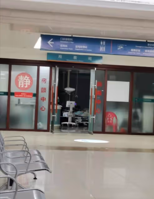 尋親網紅自殺身亡細節曝光,跳海前吞服幾十片藥,舅媽幫操持後事