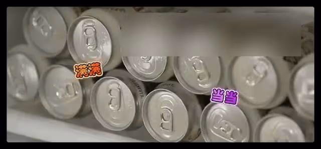 35歲尹正凌晨聚餐,醉到披頭散髮形象全無,走路晃悠要人一路攙扶
