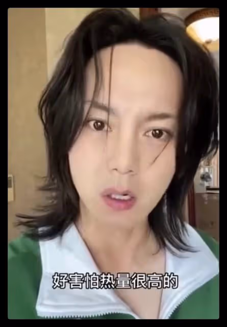 35歲尹正凌晨聚餐,醉到披頭散髮形象全無,走路晃悠要人一路攙扶