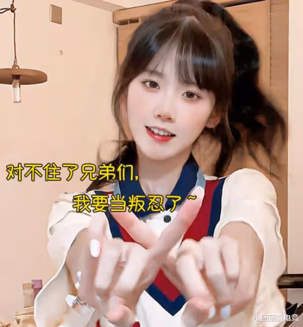 井川里予路人照首爆，金色長髮十分耐看，身高卻被吐槽是「提莫」！