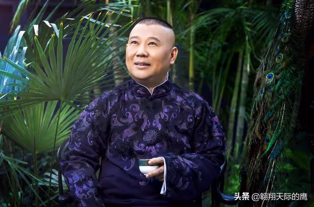 郭德綱的報復,夠狠
